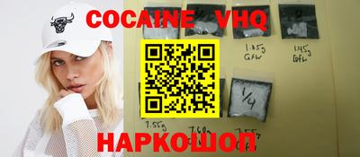 бутират Ефремов