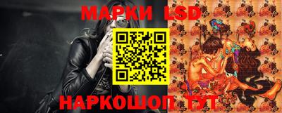 бутират Ефремов