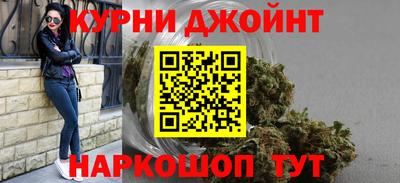 мефедрон мука Железноводск