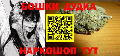 прущая мука Железногорск