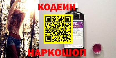 прущая мука Железногорск
