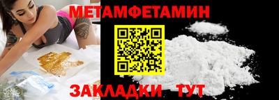 бутират Ефремов