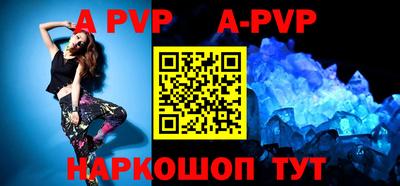 кокаин премиум Дмитров