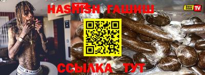 прущая мука Железногорск