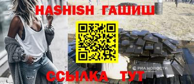 прущая мука Железногорск