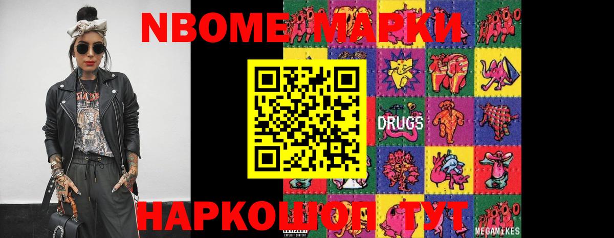 ЛСД экстази кислота  hydra ссылка  Асбест  Вход с VPN  LSD-25 экстази 